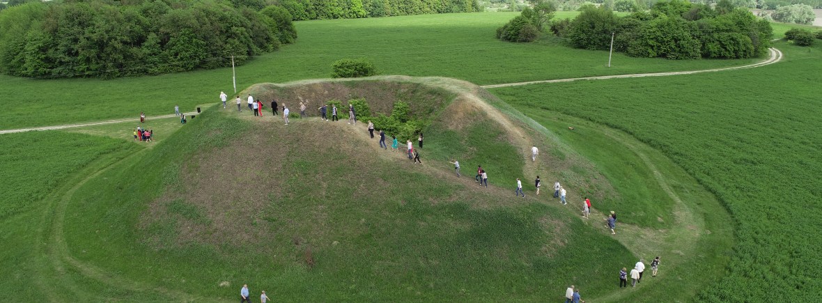 Скіфські кургани
